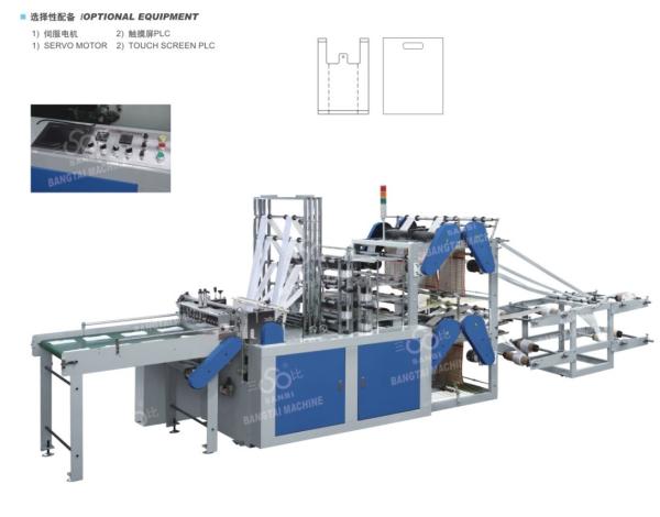 Buy cheap High Speed Eight Lines Cold Cutting Bag Making Machine Servo Motor from wholesalers