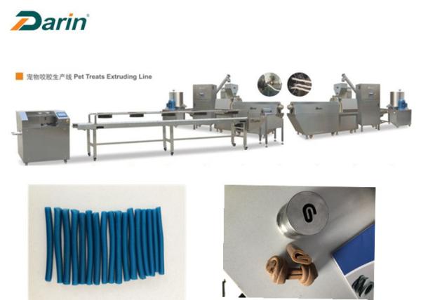 Buy cheap Dog Snacks Pet Food Manufacturing Equipment / Pet Treat Extruder Line from wholesalers