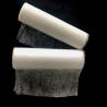 Buy cheap Ultra Thin Breathable Hot Melt Web For Seamless Garments Fabric Textiles from wholesalers