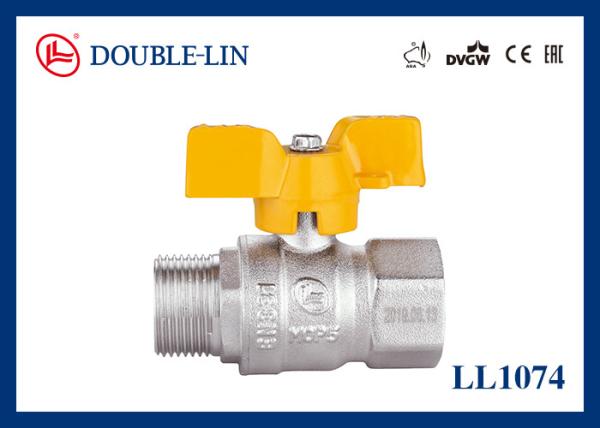 Buy cheap Male X Female Long Threads 72.5 PSI Brass Gas Valves from wholesalers