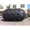Buy cheap 1M - 6.5M Long Pneumatic Marine Fender 50Kpa Initial Pressure ISO17357 Standard from wholesalers