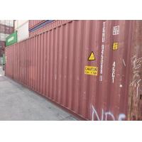 Buy cheap Corten Steel 40HC Second Hand Shipping Container Storage product