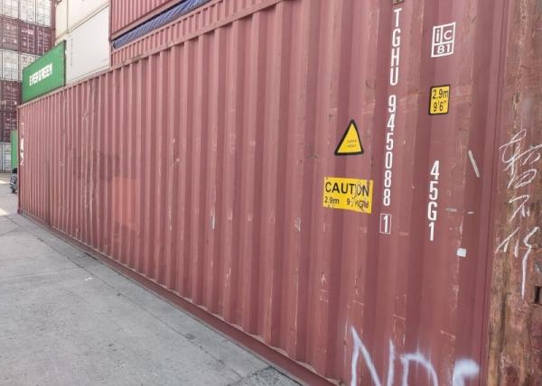 Buy cheap Corten Steel 40HC Second Hand Shipping Container Storage from wholesalers