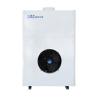 Buy cheap Smart R22 Commercial Kitchen Ac Unit One-piece System Wall Mounted from wholesalers