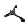 Buy cheap Auto Suspension System Control Arm FOR HONDA 51350-S9A-010 CRV Spare Parts from wholesalers