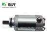 Buy cheap Starter WR250F 03-14 Motorcycle 12V 9T CW 5UM-81890-00 5UM-81890-10 SMU0348 410-54175 18839 from wholesalers