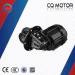 350w-800w ons speed electric car/vehicle/tricycle brushless bldc motor