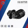 Buy cheap tricycle motor 650watt integrate housing gear visiable gearbox 48voltage from wholesalers