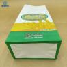 Buy cheap Waterproof Leakproof PLA 250g Biodegradable Paper Bag from wholesalers