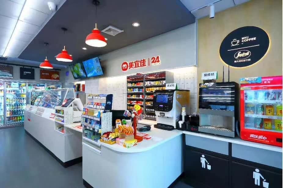 Restaurant Smart Bean To Cup Coffee Vending Machine With Programmable Setting