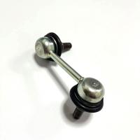 Buy cheap 2007-2021 Mitsubishi Outlander Rear Suspension Stabilizer Link MN184194 product