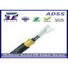 Buy cheap China Long Span Aramid Yarn Strength Armored Fiber Optic Cable Self Support Aerial ADSS from wholesalers