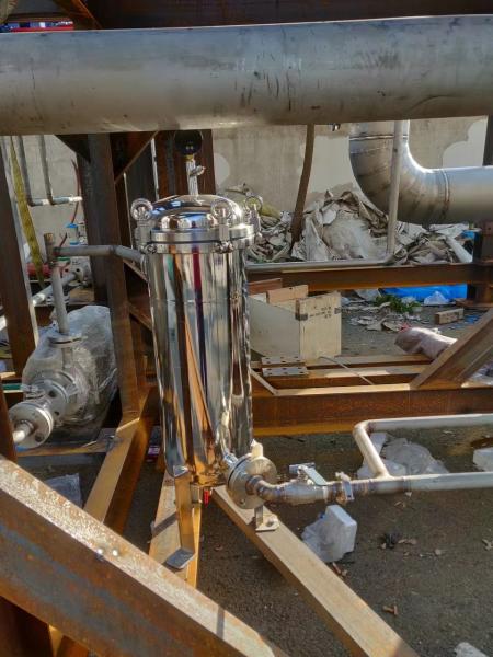 Buy cheap Double Effect MVR Evaporator Stainless Steel Circulating Evaporation Equipment from wholesalers