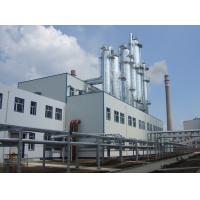 Buy cheap TSA + PSA Ethanol Dehydration Plant And Technology Fuel Alcohol Plant Dehydrator product