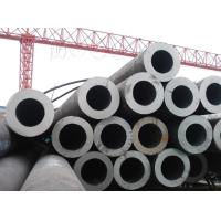 Buy cheap 20G Round High Pressure Boiler Tube CE Smls Steel Pipe 6.4M product