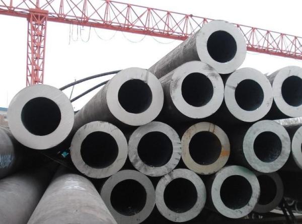 Buy cheap 20G Round High Pressure Boiler Tube CE Smls Steel Pipe 6.4M from wholesalers
