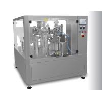 Buy cheap 35bags/Min Automatic Vacuum Rotary Food Packing Machine product