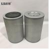 Buy cheap Replace vacuum pump filter element 730080 from wholesalers