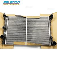 Buy cheap Water Cooler Car Radiator Condenser Mercedes Benz W204 A207 C207 W212 C300 C350 product
