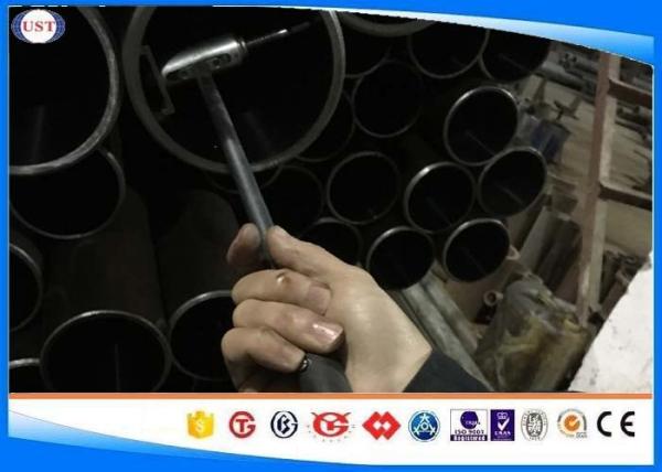 Buy cheap St52 Carbon Steel Honed Tube For Hydraulic Cylinder Wall Thickness 2-40 Mm from wholesalers