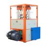 Buy cheap 350g 80mm Diameter Large Rotary Tablet Press For Swimming Pool Calcium Hypochlorite Tablet from wholesalers