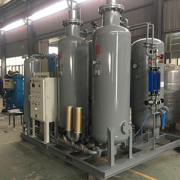 Buy cheap 380v PSA Oxygen Generator from wholesalers
