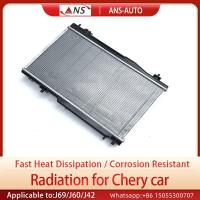 Buy cheap Wholesale High quality chinese Auto radiator for Chery QQ ,OEM J42-1301110AB product