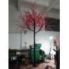Buy cheap led outdoor tree lights from wholesalers