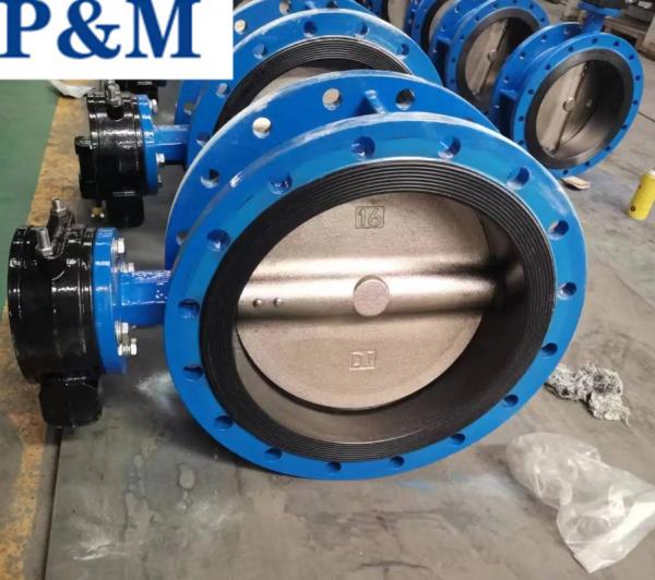 Buy cheap Ductile iron PN16 flange butterfly valve from wholesalers