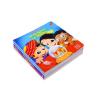 Buy cheap Degradable Childrens Book Printing Size 175 * 175 * 7mm 350g White Card Material from wholesalers