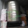 Buy cheap Stainless Steel 304 1000L-10000L Tank For Water Purifying Machine from wholesalers