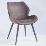 Buy cheap Restaurant Leisure 48.5cm Modern Leather Dining Chairs from wholesalers