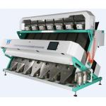 WenYao Peanut Seeds Peony Carrot Watermelon Seeds Color Sorter Machine Seed