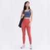 Buy cheap 80% Nylon Nude Feeling Workout Leggings Tights For Women from wholesalers