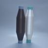 Buy cheap 150D 0.13MM Heteromorphic Synthetic Monofilament Yarn Polyamide Nylon from wholesalers