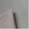 Buy cheap Home Textile Polyester Fleece Fabric 100% Polyester Knitted Warp Plush Fabric from wholesalers