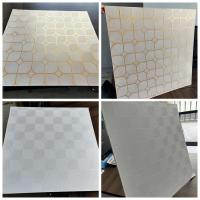 Buy cheap 250mm Width PVC Ceiling Board Heat Insulation High Glossy Ceiling Titles product