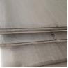Buy cheap Mill Edge Stainless Steel Plate Sheet 316 316L 6 - 10mm from wholesalers