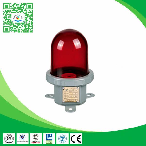 Buy cheap Marine CXH11 60W Suez Navigation Signal Light Electric Equipment from wholesalers