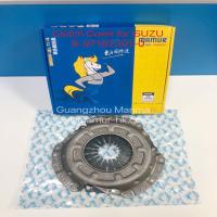 Buy cheap ISUZU TFR TFS 4JB1 ISUZU Clutch Parts 8-97182391-0 Clutch Plate Cover product