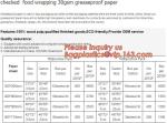 foil roll 0.5mm thickness aluminium foil,30cm*10m*10mic aluminum foil roll