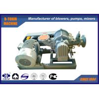 Buy cheap Roots type Biogas Blower DN150 , Anti - Corrosive Belt driven Blower product