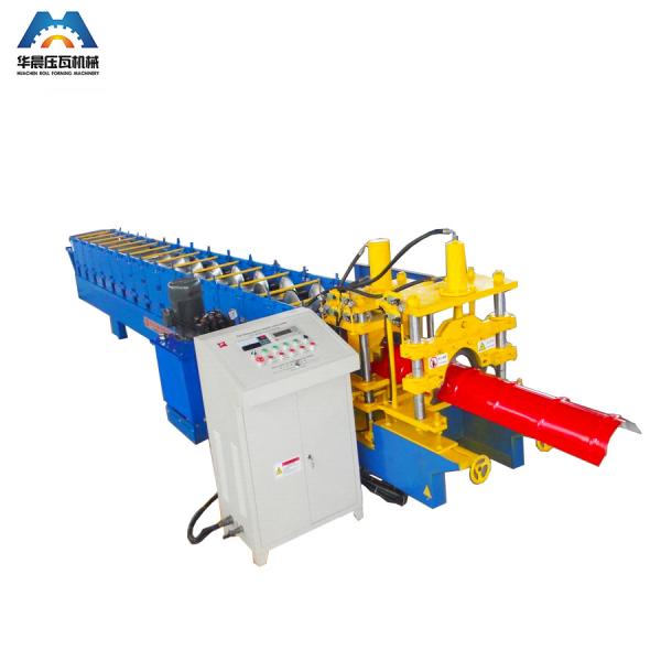 Buy cheap Metal Roof Profile Ridge Cap Roll Forming Machine / Ridge Tile Machine 380V 50Hz from wholesalers