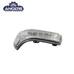 Mitsubishi Side Mirror Signal Light V97 06-19 8351A029 8351A030