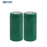 Buy cheap LiFePo4 3.2 V 4000mAH Lithium Ion Battery Rechargeable 32650 from wholesalers