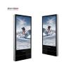 Buy cheap 1080P 700nits High Brightness Indoor Digital Signage advertising screen from wholesalers
