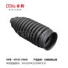 Buy cheap Toyota Steering Gear Boot Steering Rack 45535-33020 from wholesalers