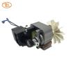 Buy cheap Shaded Pole 220V 50HZ Air Compressor Electric Motor 55W YJ62-25 CL.B from wholesalers