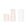 Buy cheap Children Purple Ointment Packaging Bottle 5g Lipstick And Lip Balm Packaging from wholesalers