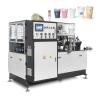 Buy cheap cup machine making cartoon cup machine making machine price paper cups cups makers machine price of paper cups machine from wholesalers